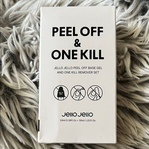 Peel Off Base Gel and Remover Set - White